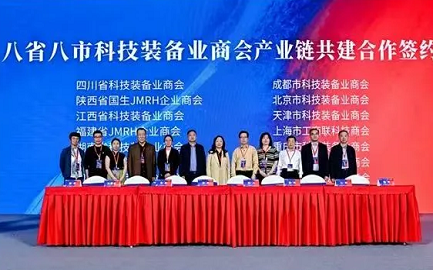 2025国防科技博览会 ▏特维思科技成果展示，开拓行业新视野，完美收官 